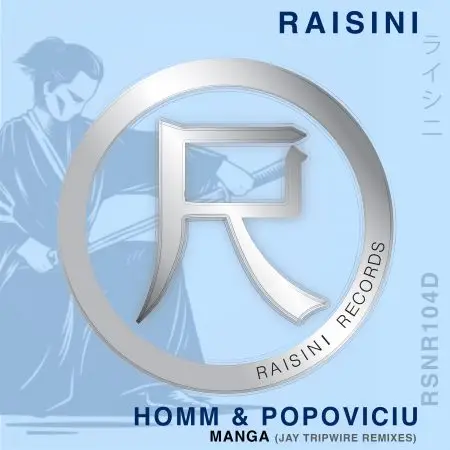 Homm Popoviciu Manga