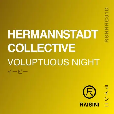 RSNRHC01D_Hermannstadt_Collective_EP