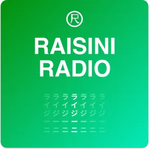 RAISINI RADIO: PLAYLIST NOW ON SPOTIFY
