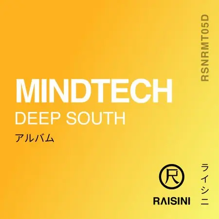 MindTech Deep South