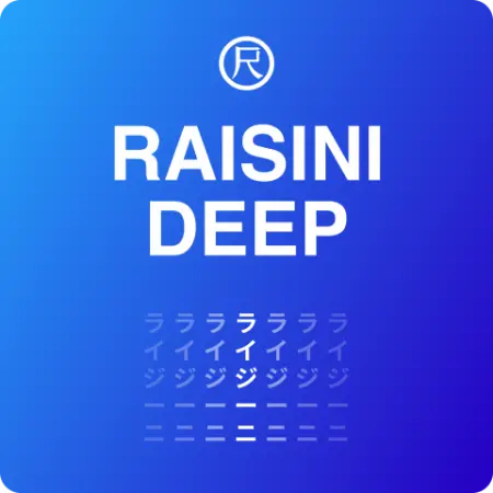 Raisini Deep
