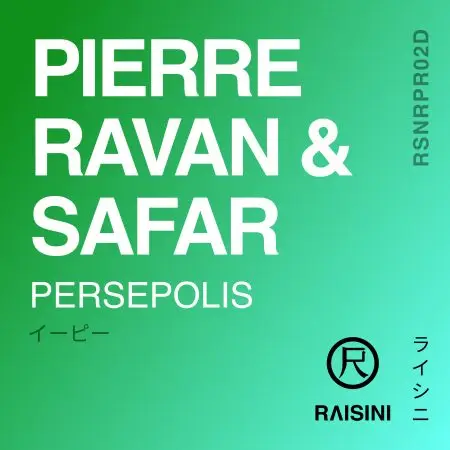 Persepolis