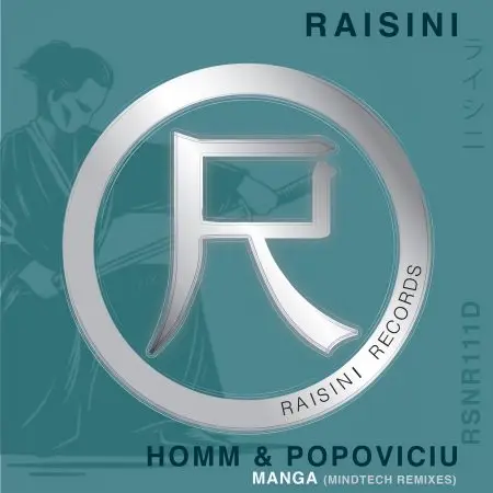 Homm Popoviciu Manga MindTech Remixes