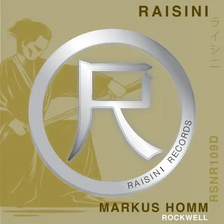 Markus Homm Rockwell