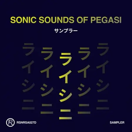 Sonic Sound Of Pegasi