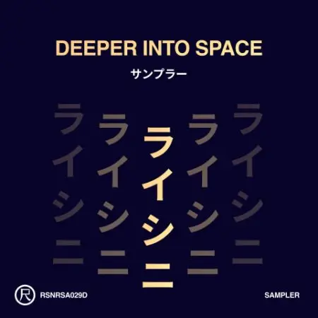 Deeper Into Space
