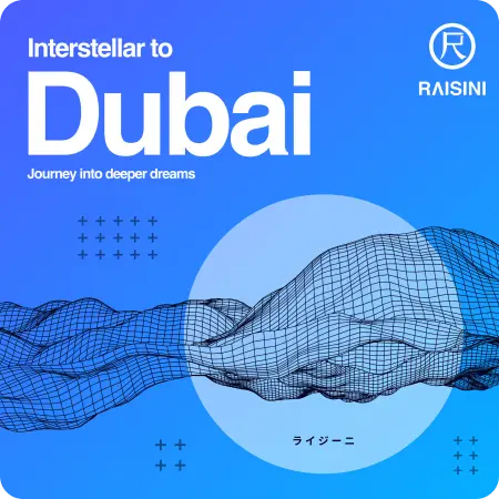 Interstellar-Dubai-450x450-min