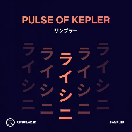 Pulse of Kepler