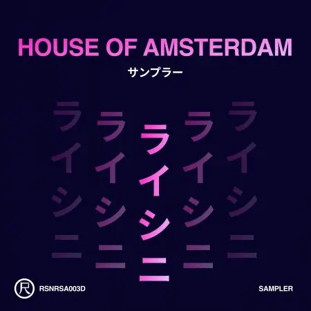 House Of Amsterdam