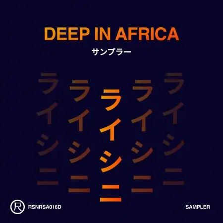 Deep in Africa