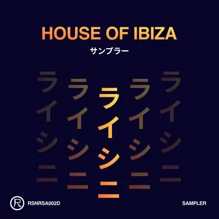 House Of Ibiza