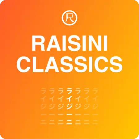 Raisini Classics New