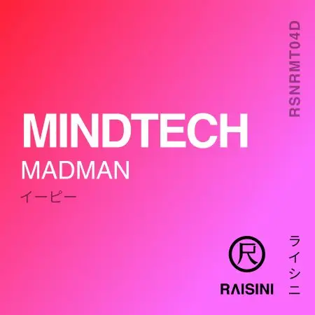Mind Tech Madman